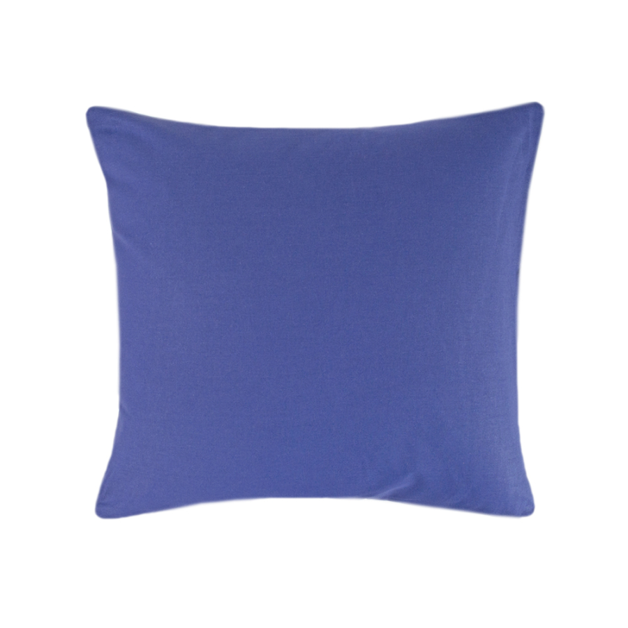 Наволочка Iris Home Premium - Темно-синий 40*40 (2 шт)